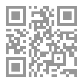 Qr Code التربية البدنية والحركية للأطفال في سن ما قبل المدرسة