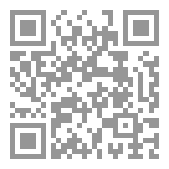 Qr Code ستوريل
