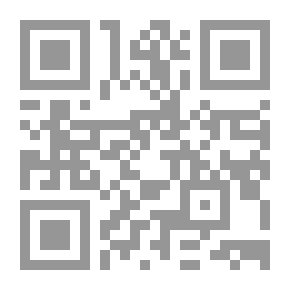 Qr Code لعنة التلميذ الجديد (6)