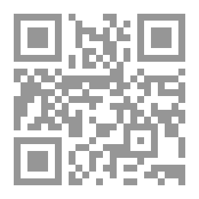 Qr Code فن القيادة