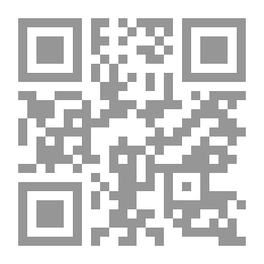 Qr Code البحث عن أجنحة: هايكو، سنريو، تانكا، هايبون (سلسلة الشعر العربي المعاصر؛ 77)