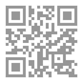 Qr Code النكتة العربية