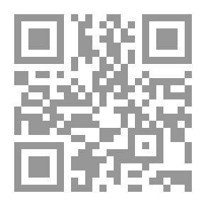 Qr Code Paths Of Sight In The Kingdoms Of Al-Amsar C 5