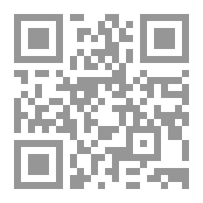 Qr Code Pioneers Of African National Liberation
