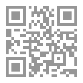 Qr Code صحة الرجال ؛ الذراعان‎
