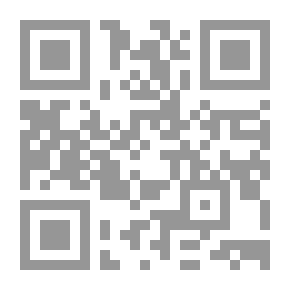 Qr Code إغتيال الأمم
