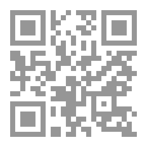 Qr Code أمريكا بين الحق والباطل: تشريح القومية الأمريكية
