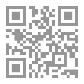 Qr Code مقالات ممنوعة