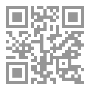 Qr Code عصر الدول والإمارات (ليبيا- تونس - صقلية)