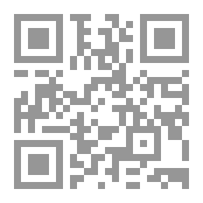 Qr Code البنية الداخلية للمسرحية