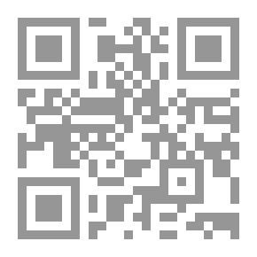 Qr Code Smoking.. The Flying Poison