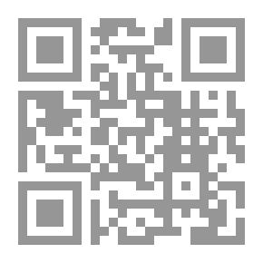 Qr Code الاشتغال في النحو العربي وتطبيقاته ودلالاته في القرآن الكريم
