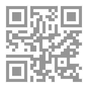 Qr Code كل يوم صحابي
