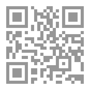 Qr Code غير محترف
