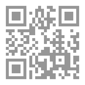 Qr Code المناهل العذبة في إصلاح ما وهى من الكعبة
