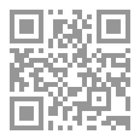 Qr Code حينما كان رجلاً