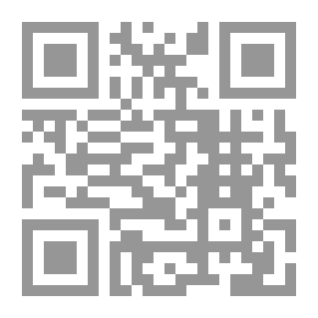 Qr Code الإسلام: الدين والممارسة والثقافة والنظام العالمي