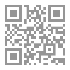 Qr Code George Soros... And Globalization