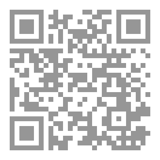 Qr Code صوت الجثة