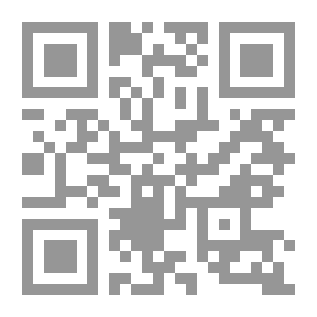 Qr Code For You Only