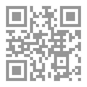 Qr Code إجماع الأئمة الأربعة واختلافهم مج 1