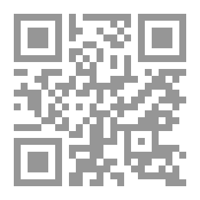 Qr Code Physics Education