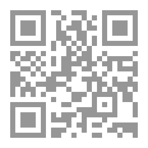 Qr Code رفقاً بقلبي يادمشق