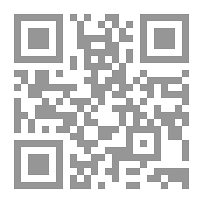 Qr Code النفس بين الفلسفة والعلم