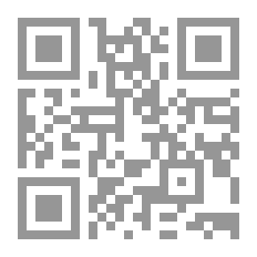 Qr Code Geomorphology