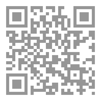 Qr Code من عالم أخر