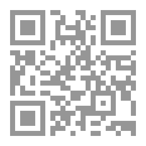 Qr Code الترياق