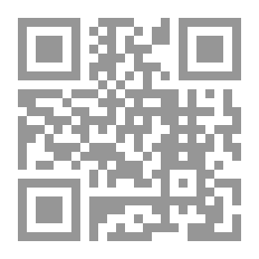 Qr Code The Message Of Abdullah Bin Abi Zaid Al-Qayrawani