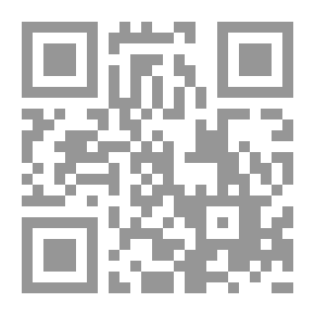 Qr Code دليل تربية الطفل من الولادة حتى المراهقة