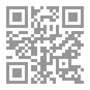 Qr Code مراسلات Duc d'Aumale و Cuvillier-Fleury ؛