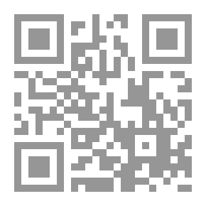 Qr Code تعويذة علام