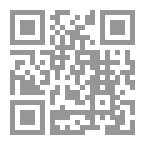 Qr Code الحماية الجنائية الدولية للمحتجزين من الامتهان والتعذيب