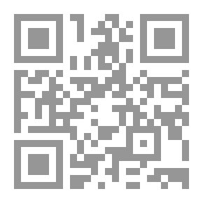 Qr Code بيغيني ليس للحرق