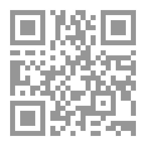 Qr Code نساء أهل البيت