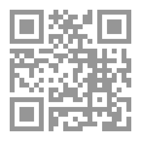 Qr Code قصيدة النثر العربية