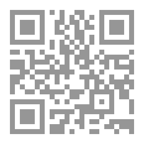 Qr Code مبادئ النحو