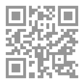 Qr Code مقدمة في القياس الاقتصادي