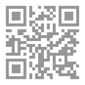 Qr Code تدميث التذكير في التأنيث والتذكير
