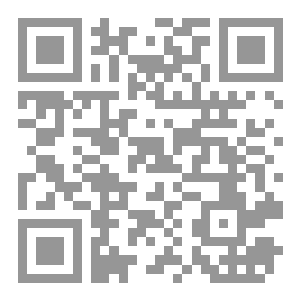 Qr Code منظومات علمية