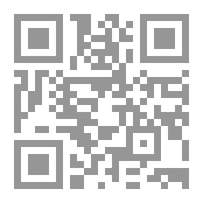 Qr Code 3127 كتاب الأذان لأبي حاتم القوصي
