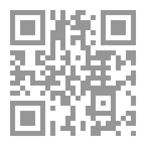 Qr Code لغة عاد