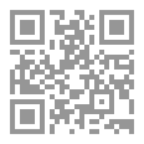 Qr Code معاني مفردات القرآن
