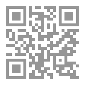 Qr Code Places In The Heart