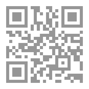 Qr Code Milk Current