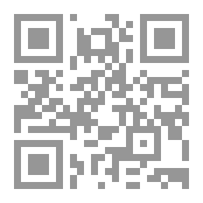 Qr Code مقام النور