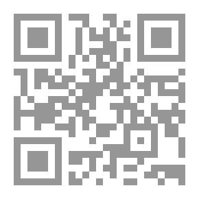Qr Code حان أوان النهوض - كيف لتمكين المرأة أن يغير العالم